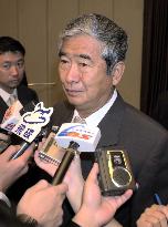 Ishihara attends party for Taiwan's Chen, slams Jiang